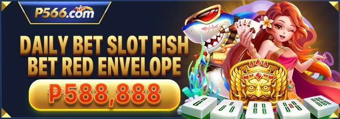 App Download Bonus Free ₱38 - 188JILI APP