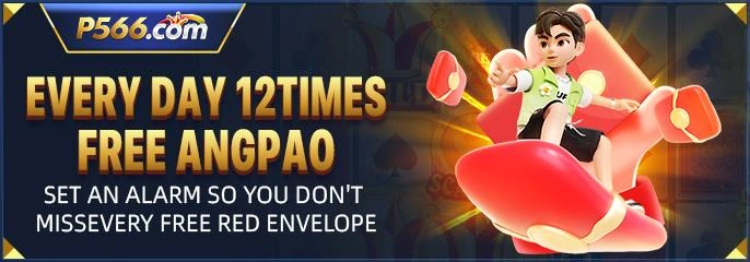 PG Game Grand Prix Ranking Competition