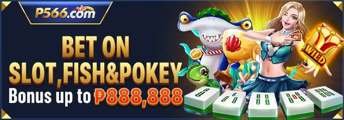 Vip Reward Up To ₱59,888!